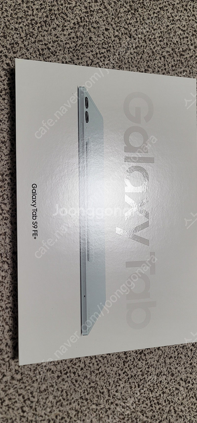 [미개봉 새상품] 갤럭시탭 S9 FE+ 플러스 256G...--1