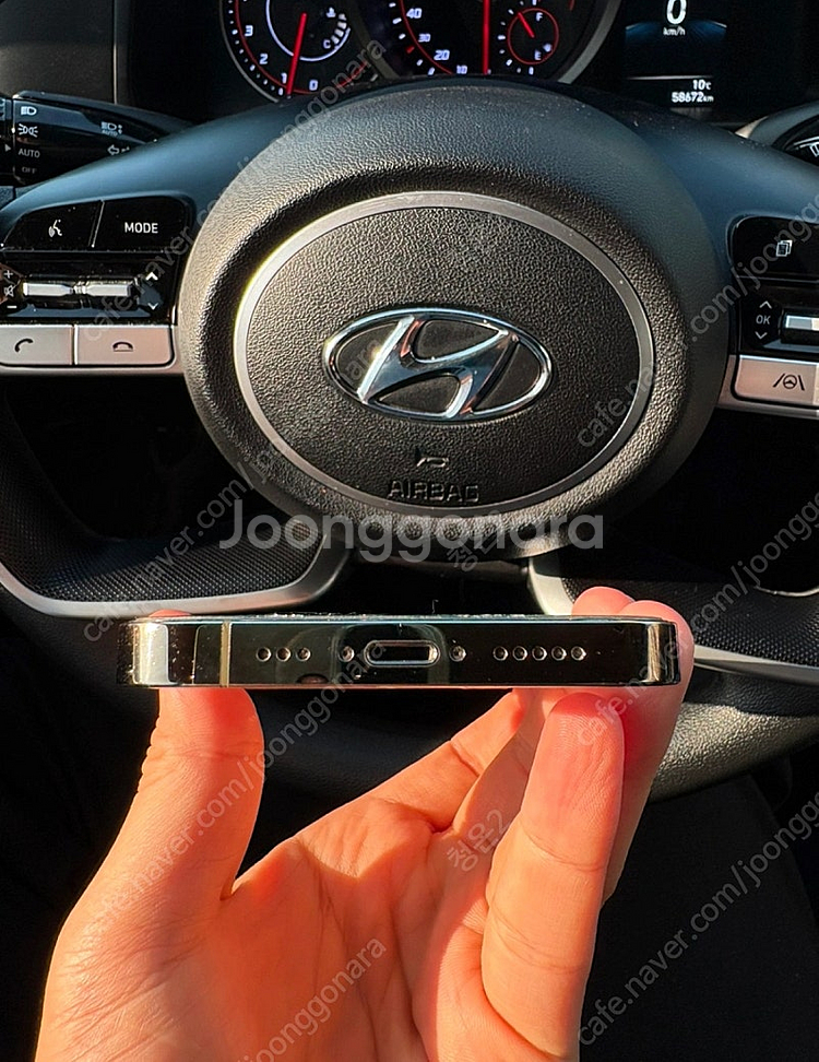 아이폰14프로 256g 골드--2