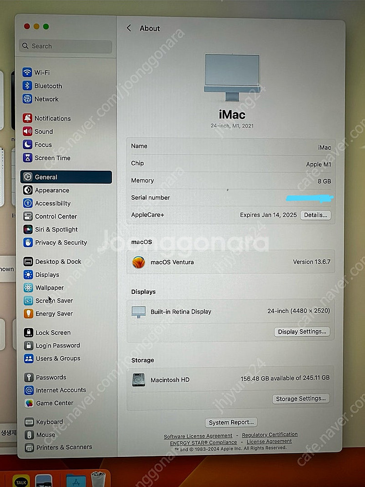 아이맥 M1 블루(8GB RAM, 256GB SSD) ...--2