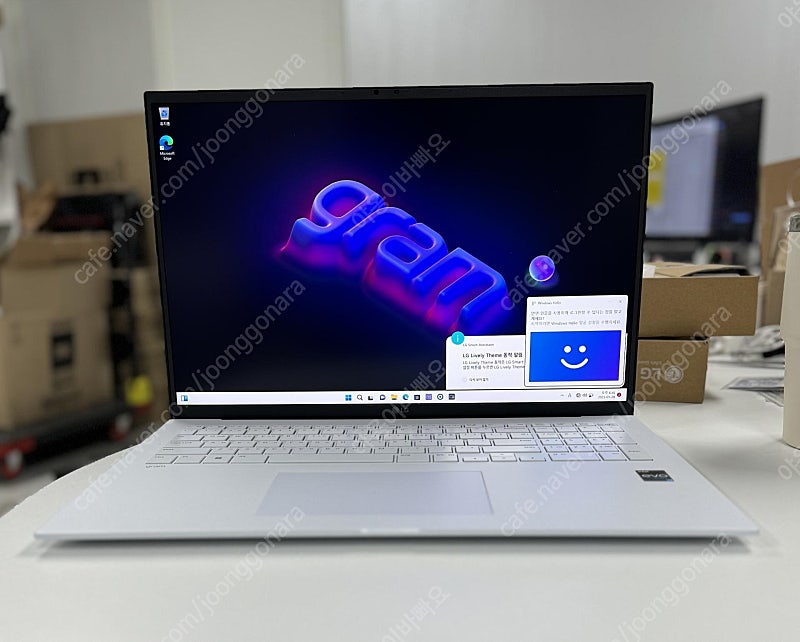 [단순개봉] LG 2023 그램 17인치 i7-13세대...--0