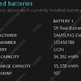 갤럭시북3 NT750XFH-X71A팝니다.