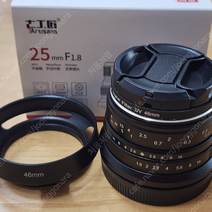 7artisans 7장인 수동 25mm f1.8 e마운트(소니 크롭) 판매