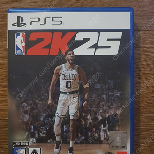 ps5 nba 2k25