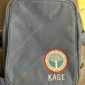 Kage 케이지 가방 및 책