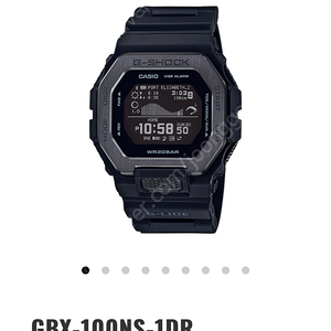 g shock gbx 100ns 1dr