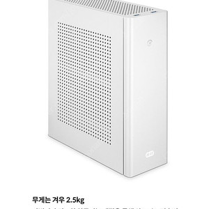 이그닉 리트 사무용 데스크탑 RT-SPP00001 (셀러론 G5905 WIN11 Pro)-15만원