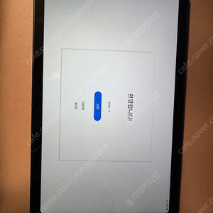 갤럭시탭 A7 LTE 64g