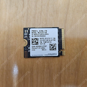 삼성 PM991a NVMe 1TB 팝니다.