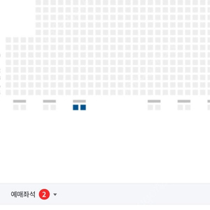 대구fc vs인천유나이티드 s3구역 2층 스카이테이블 2연석 정가 이하 양도합니다