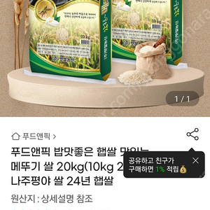 cgv콤보.메박더블카라멜팝콘라지.콤보4000원할인쿠폰판매. 커피빈1+1쿠폰.아메리카노1잔5000원사야1잔무료인쿠폰.씨유cu할인쿠폰.cgv스몰세트