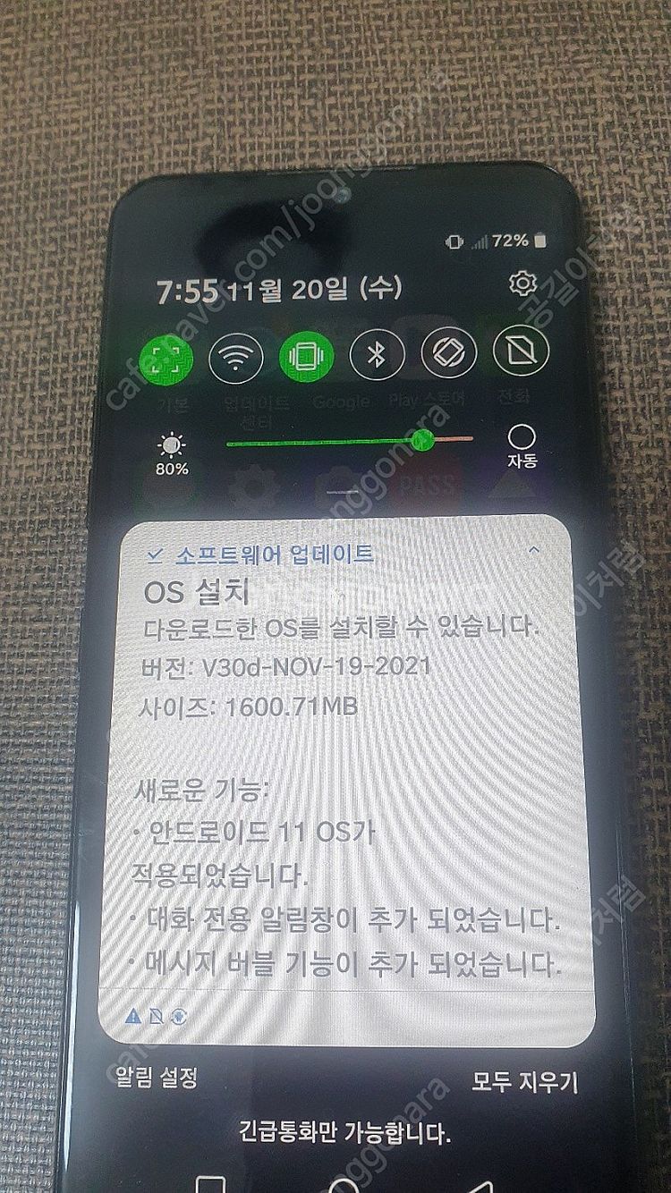 핸드폰공기계--4