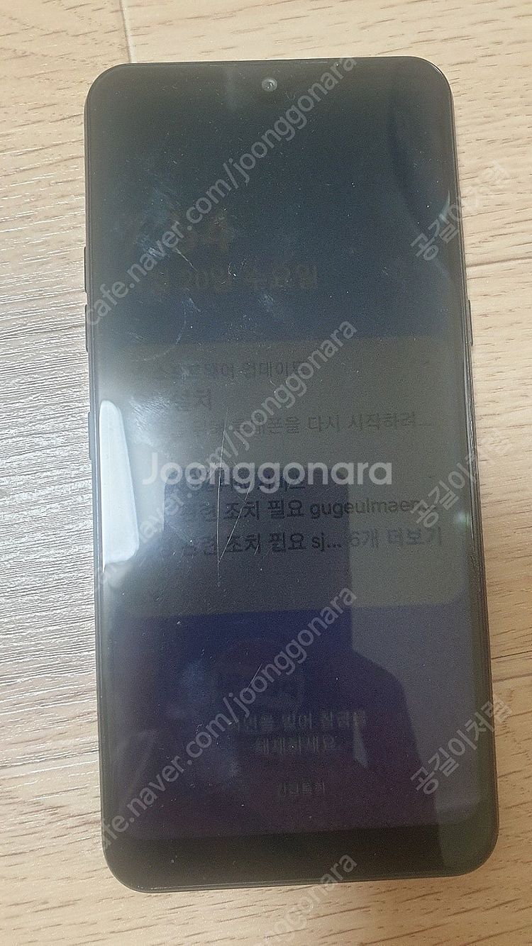 핸드폰공기계--7