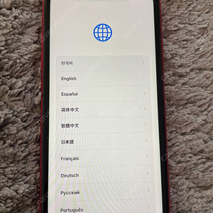 아이폰 11 레드 64기가 팝니다