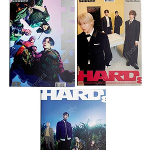 샤이니 8집 hard 앨범 대량 처분합니다