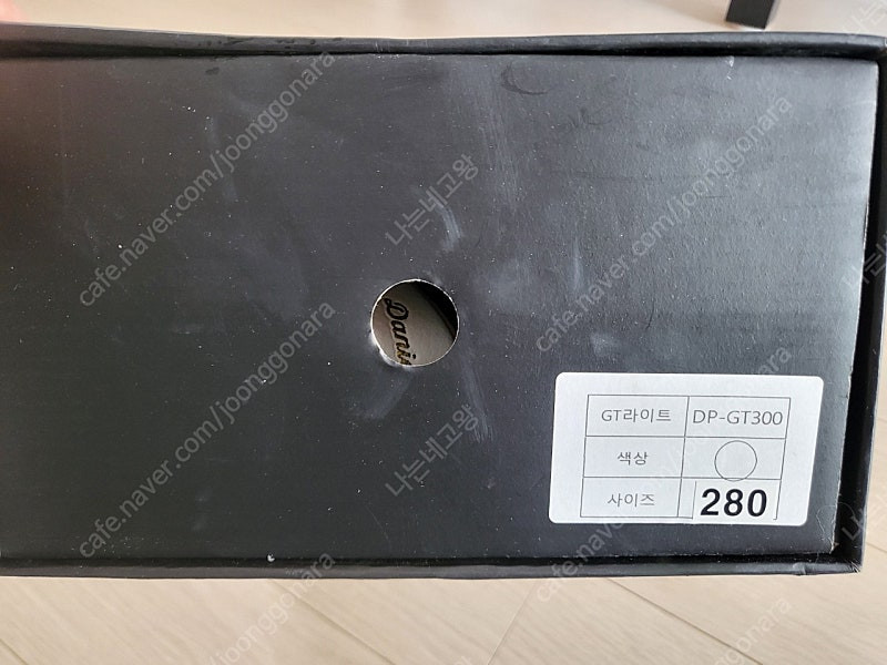 다니엘 프라임 골프화(DP-GT300) 280mm 새상품--1