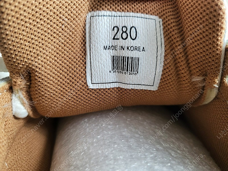 다니엘 프라임 골프화(DP-GT300) 280mm 새상품--6