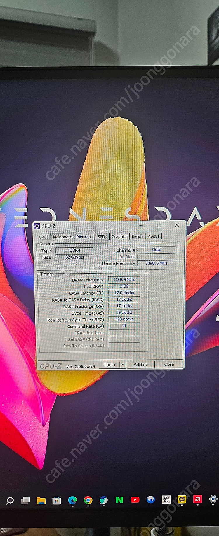 itx시스템 부품 팝니다.--3