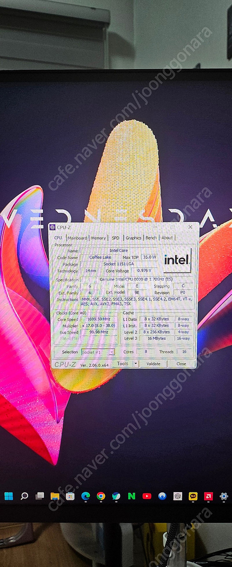 itx시스템 부품 팝니다.--4