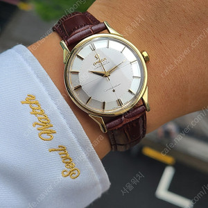 [정품] 오메가 컨스틸레이션 파이판 옐로우골드 빈티지 18K 금배꼽 빈티지 (Omega Constellation PiePan Gold Vintage)