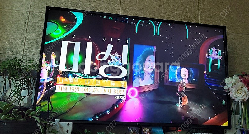 LG 49UN7800GNA UHD(4k) TV 판매합니...--0