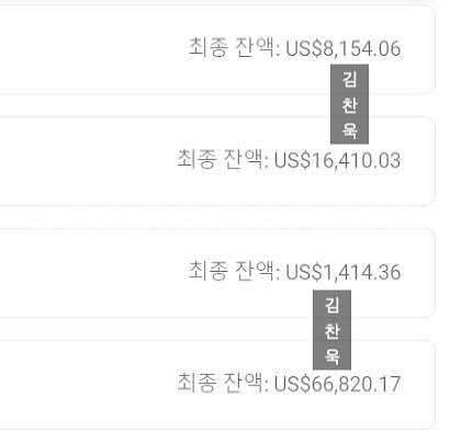 유튜브로 월 천만원 벌기 유튜브 채널 계정--2