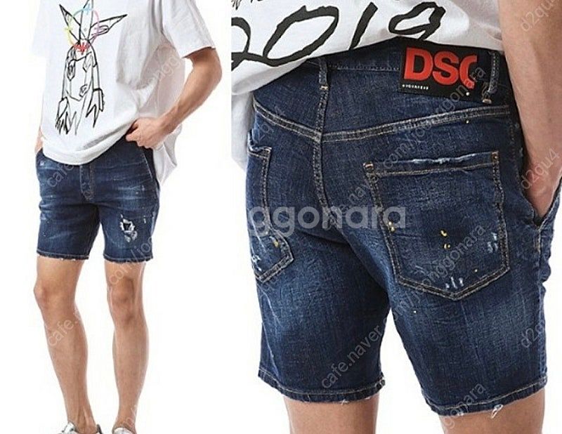 [46] 디스퀘어드 블랙래더패치 옐로우 페인트스팟 진청...--8