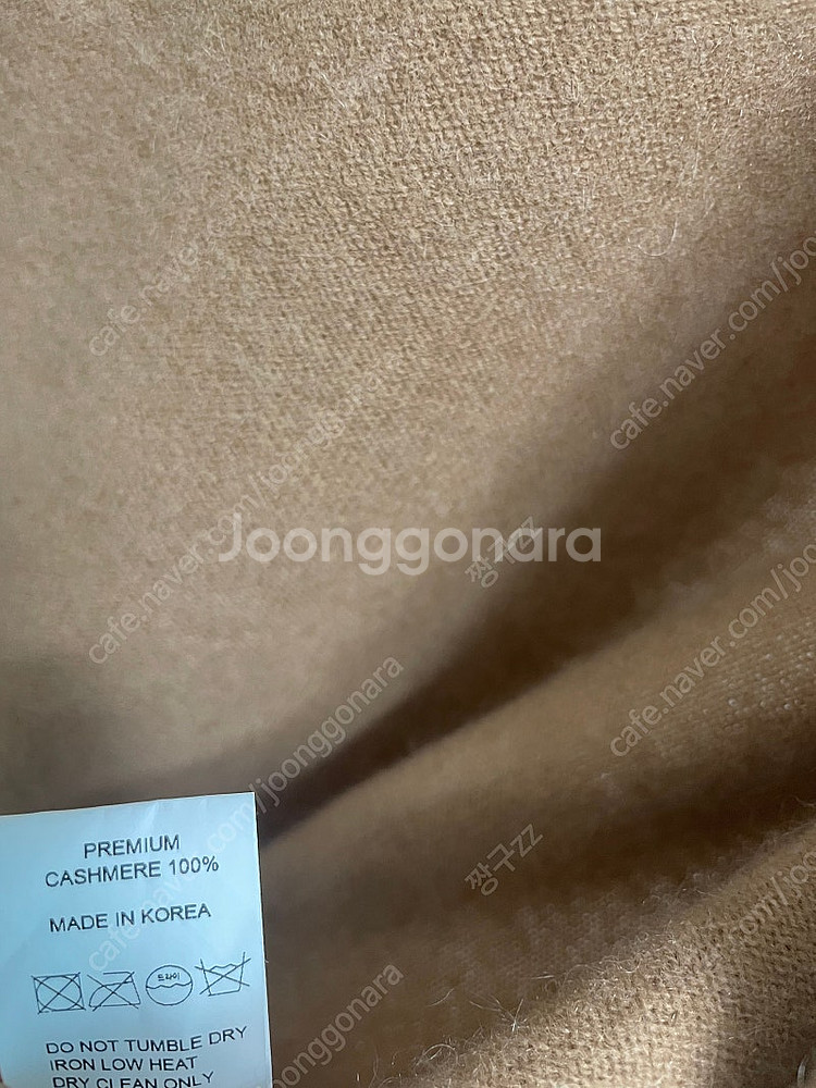 루흐 하엄지 캐시미어 숄가디건 (캐시미어100%) 구 ...--5