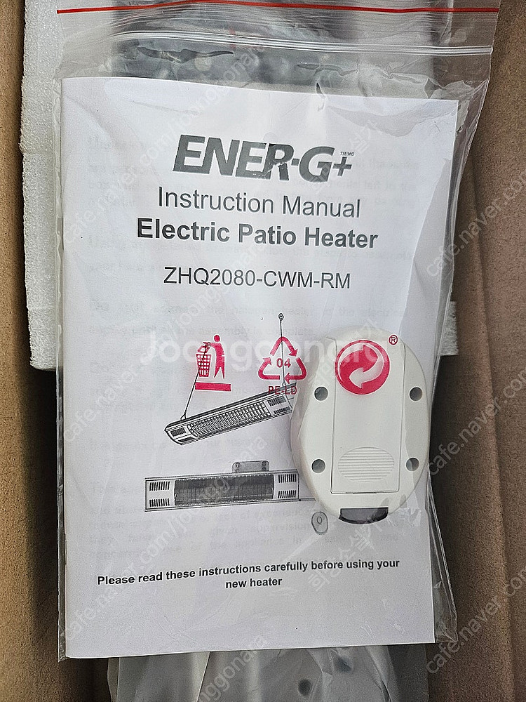전기스토브 ENERG 천정형 미사용 새상품--6