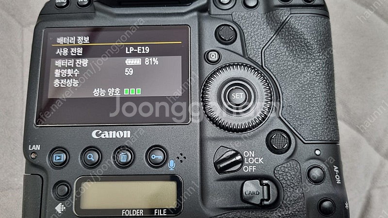 1dx mark2 캐논코리아 정품 + 메모리, 리더기 ...--7