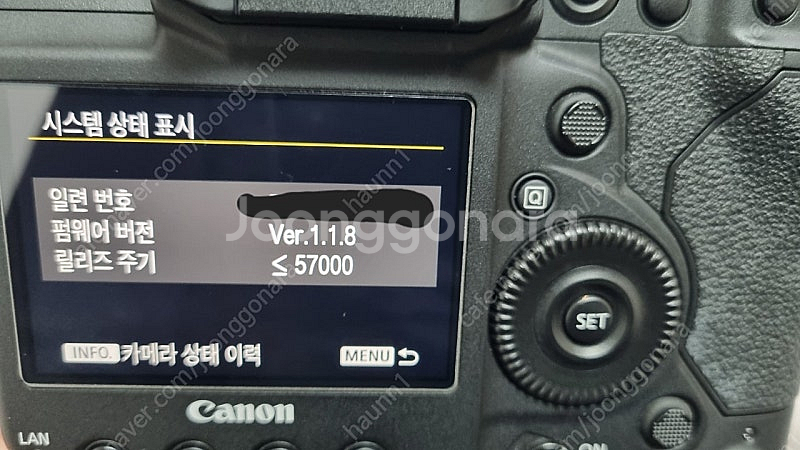 1dx mark2 캐논코리아 정품 + 메모리, 리더기 ...--8