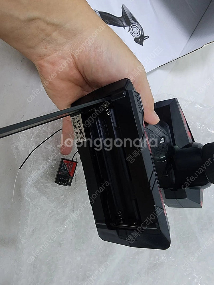 ber 알씨카 조종기 rc car 송수신기--2