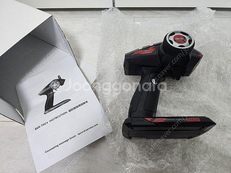 ber 알씨카 조종기 rc car 송수신기--3