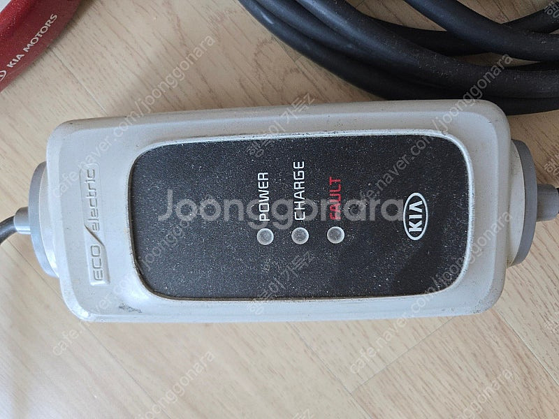 기아 정품 비상용 220v 충전기 팝니다.--0