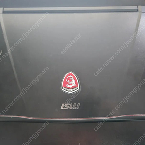 MSI GS40 PHANTOM