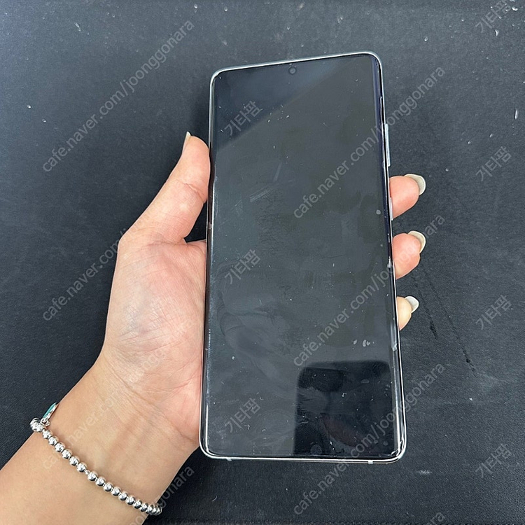 갤럭시s21울트라 512--1