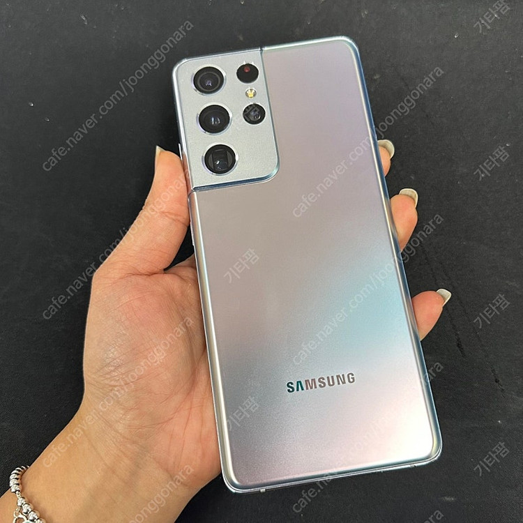 갤럭시s21울트라 512--3