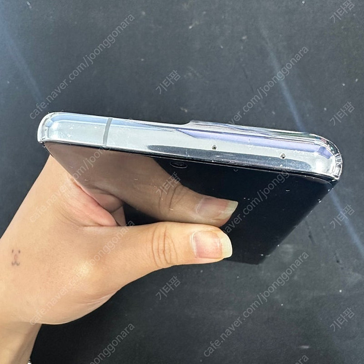 갤럭시s21울트라 512--4