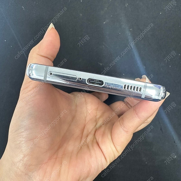 갤럭시s21울트라 512--5