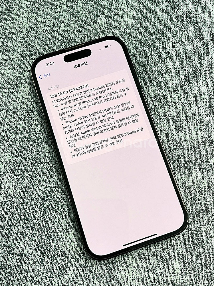 (자급제) 아이폰14프로 블랙 256G 미파손 무기스 ...--4