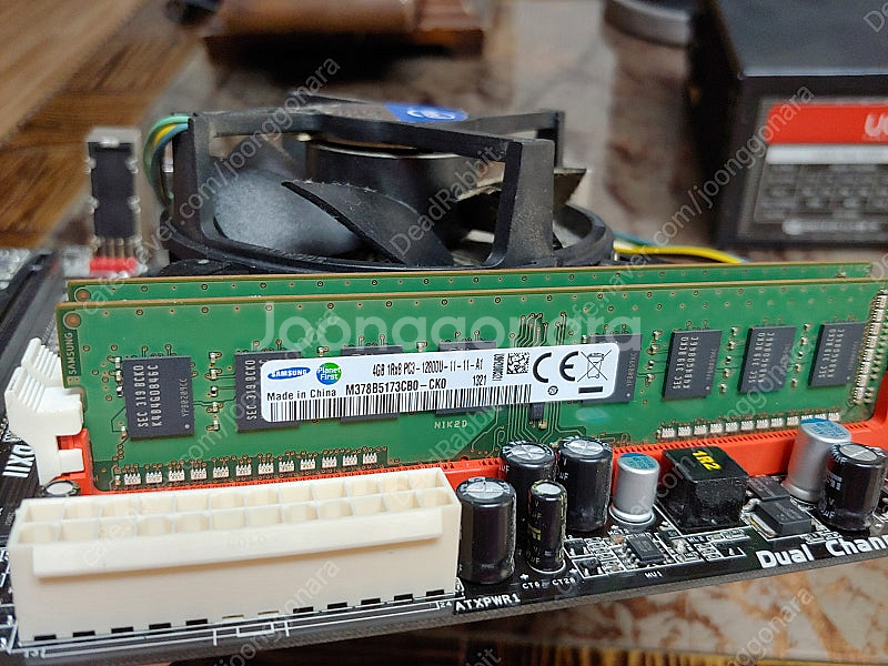 CPU i5 3570 메인보드 B75 메모리 8GB 파워 600W 포항 직거래 또는 택배 판매--3