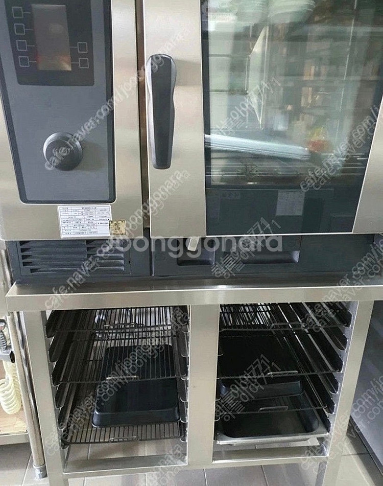 라치오날 업소용오븐기 판매--1