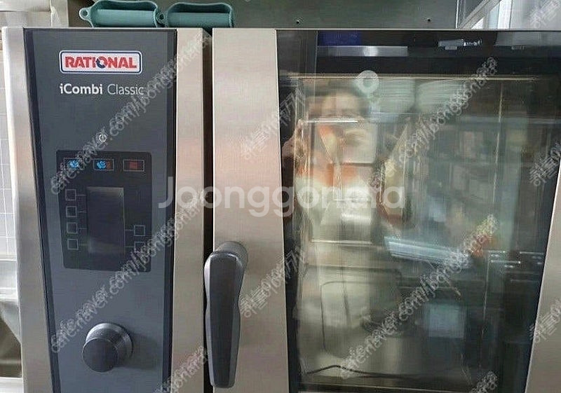 라치오날 업소용오븐기 판매--2