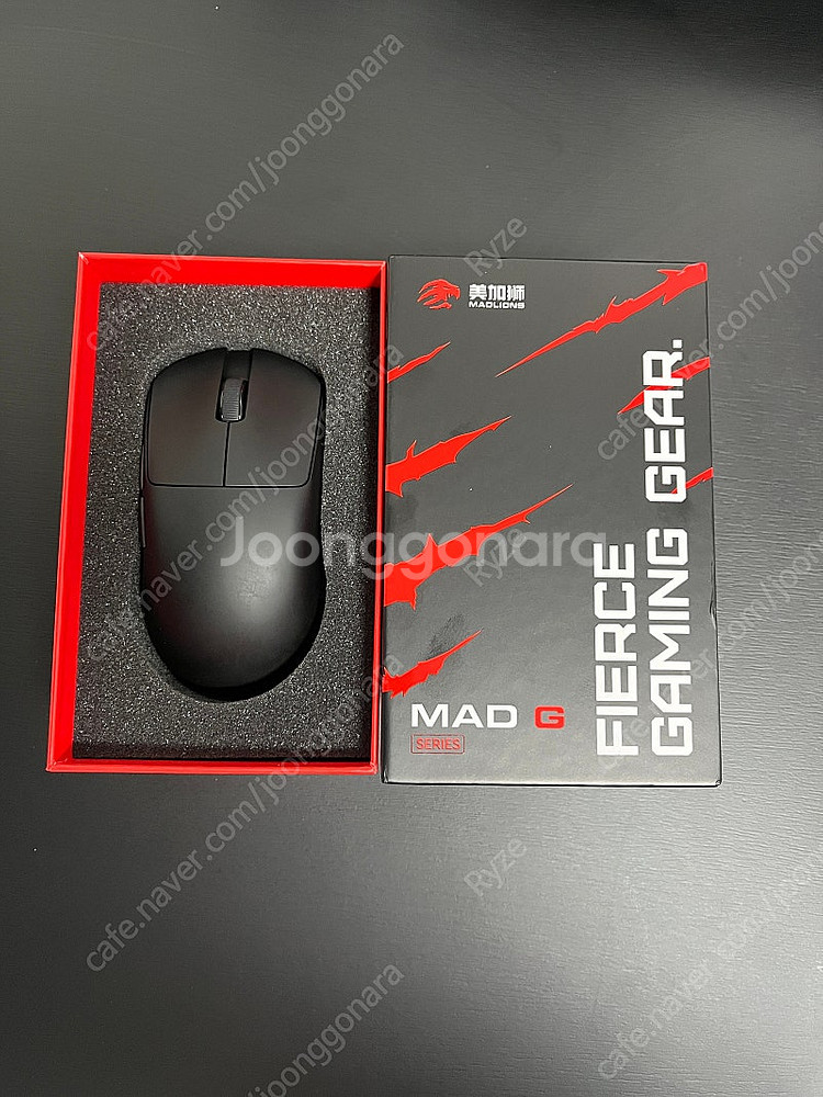 mad g--0