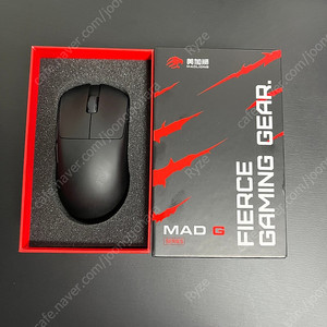 mad g