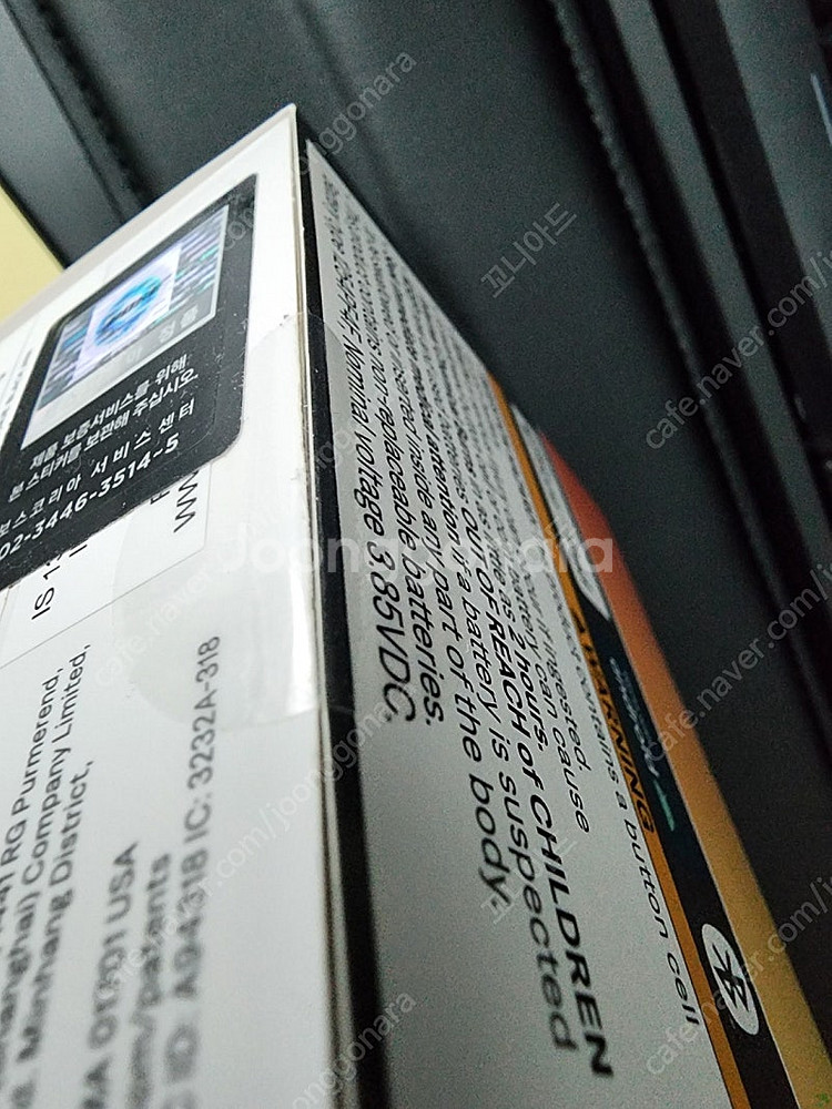 [미개봉] 보스 QC 이어버드 블랙--1