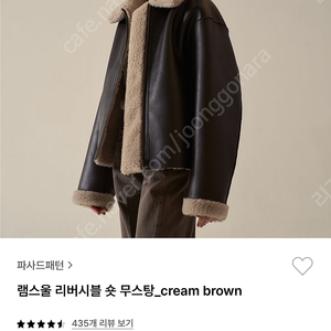 파사드패턴 무스탕