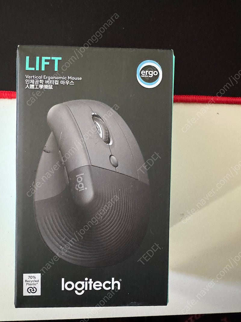 Lift 인체공학 버티컬 마우스(로지텍)--0