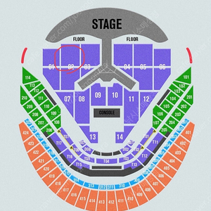 임영웅 콘서트 1월2일