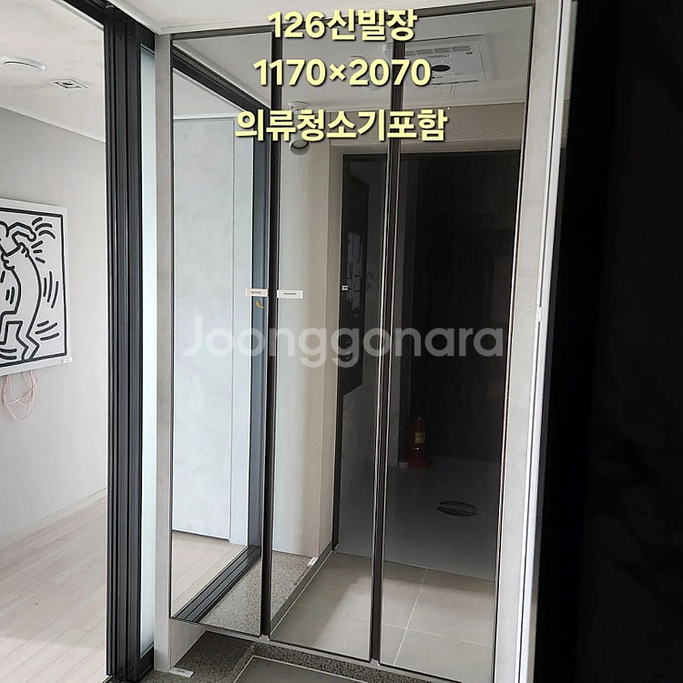  KCC하우시스창호,천연강화대리석상판싱크대,시스템드레스...--0