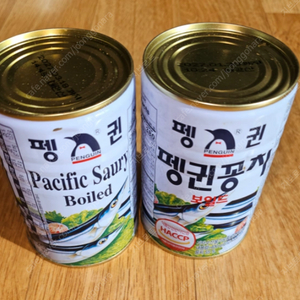 펭귄꽁치 통조림 2캔